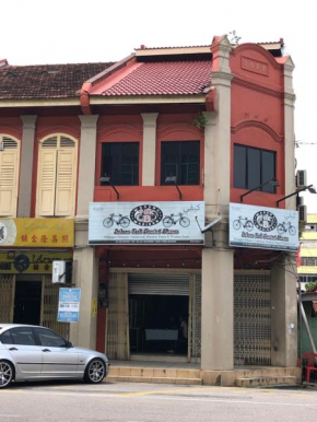 AA GUEST HOUSE